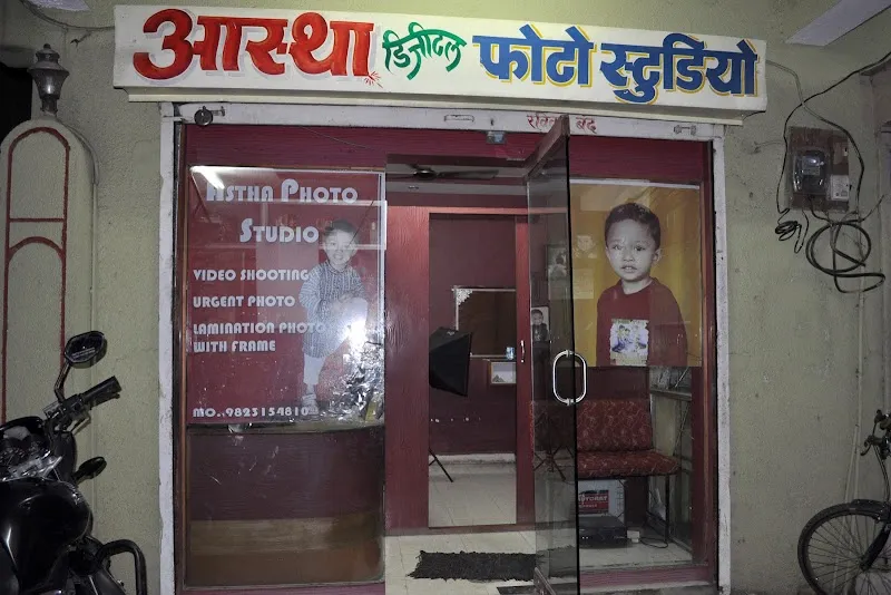 Astha Digital Photo Studio & Video Shooting