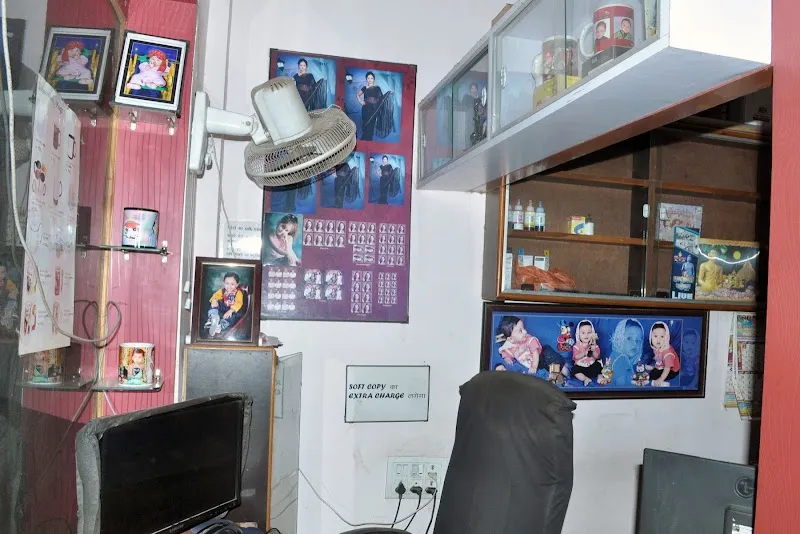 Astha Digital Photo Studio & Video Shooting