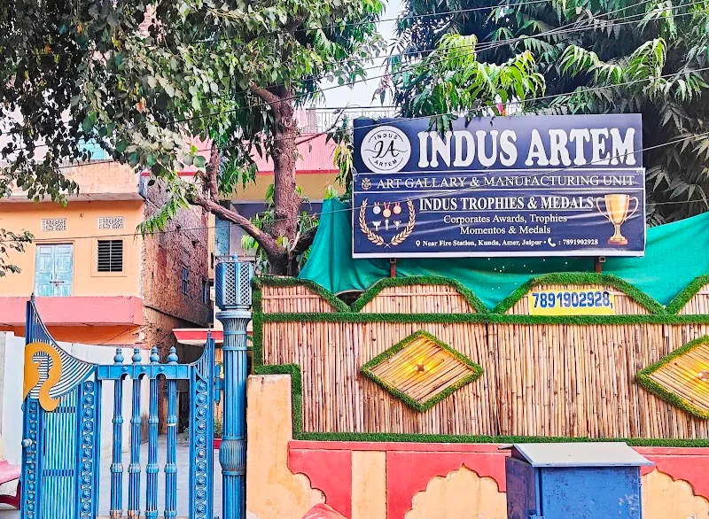 INDUS ARTEM