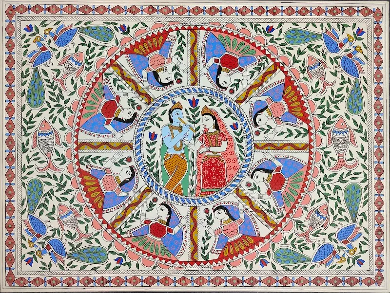 INDUS ARTEM
