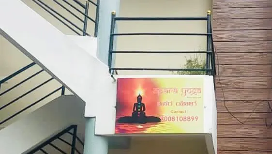 APARA YOGA KORMANGALA