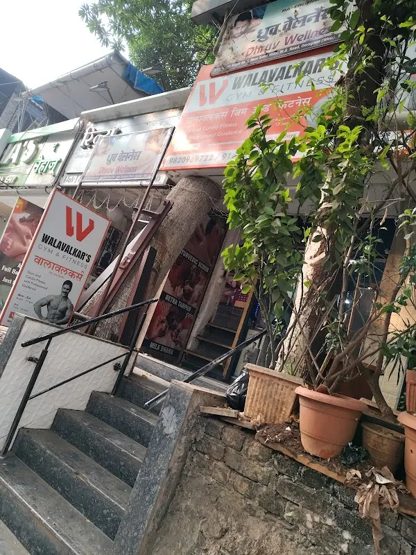 Walavalkar's Gym & Fitness
