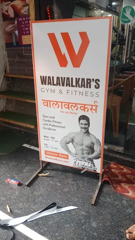 Walavalkar's Gym & Fitness