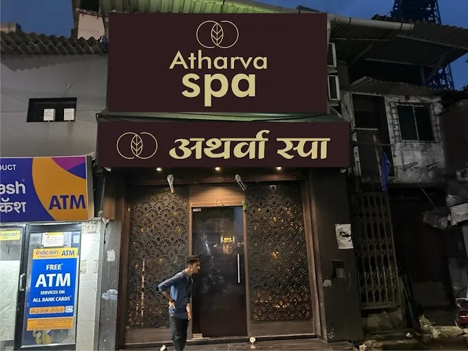 Atharva Spa Thane