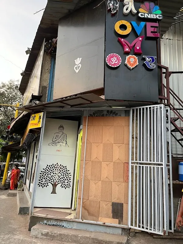 Fine Art Studio