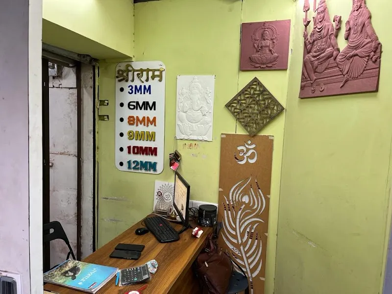 Fine Art Studio