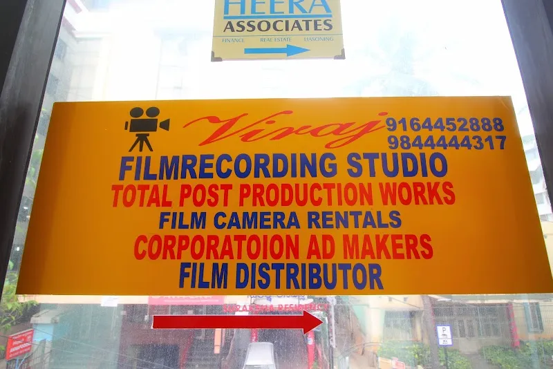 Viraj Film Recording Studio