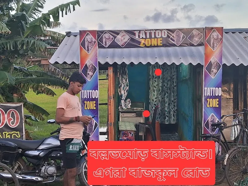Tattoo Zone