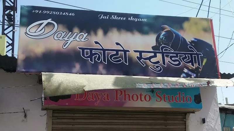 Daya Clickkar Photography