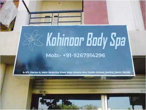 Kohinoor Body Spa