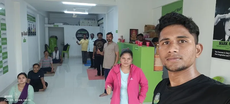 HEALTH & FITNESS CENTRE