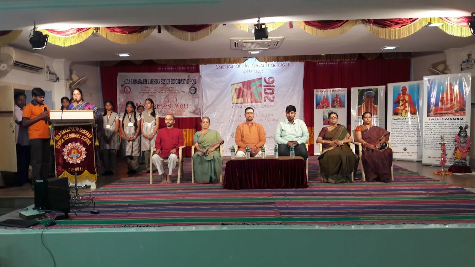 Satyananda Yoga Centre Triplicane