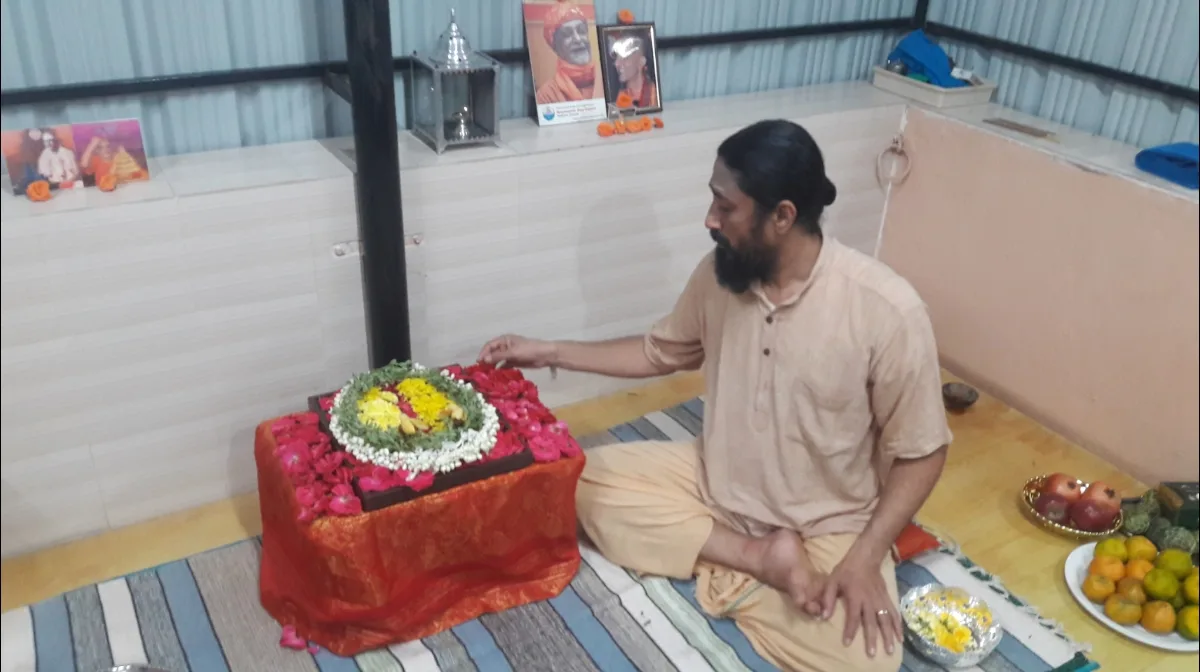 Satyananda Yoga Centre Triplicane