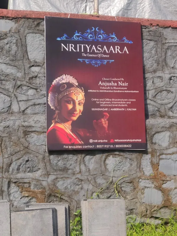 Nrityasaara Bharatanatyam Dance Class
