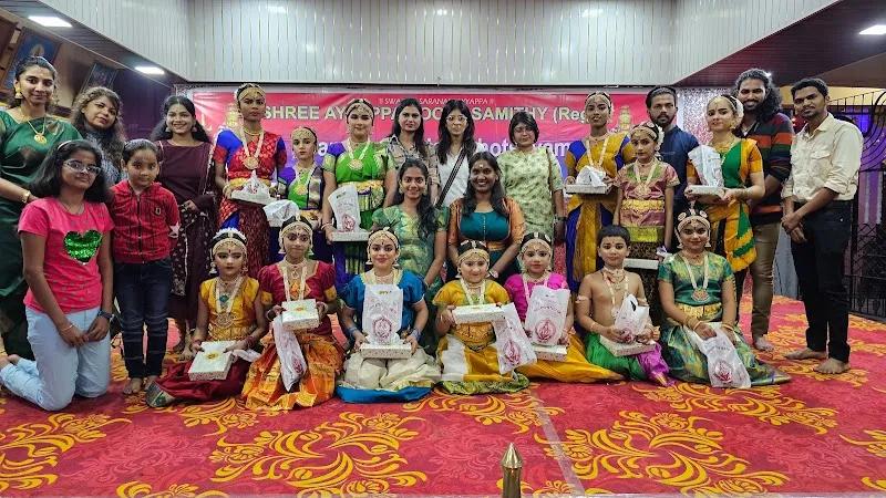 Nrityasaara Bharatanatyam Dance Class