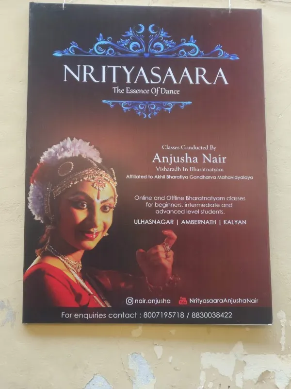Nrityasaara Bharatanatyam Dance Class
