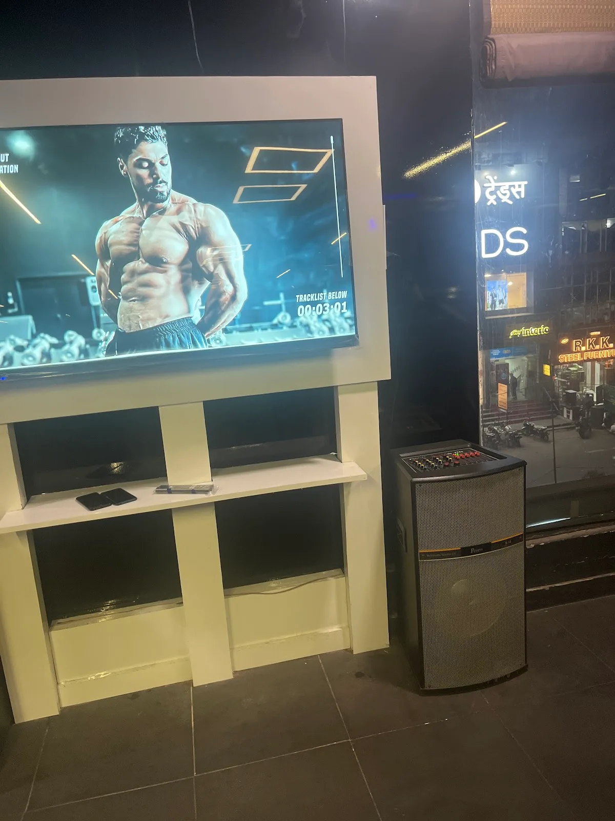 Tiger Fitness Club