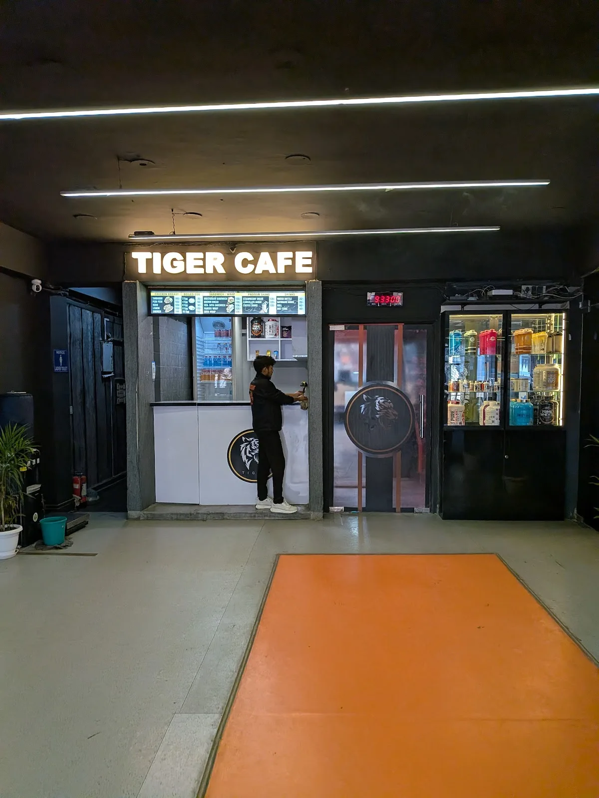 Tiger Fitness Club