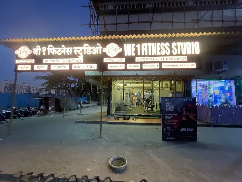 We 1 Fitness Studio | Personal training | HIIT | Weight loss | Strength Training | Group Fitness | Premium Gym