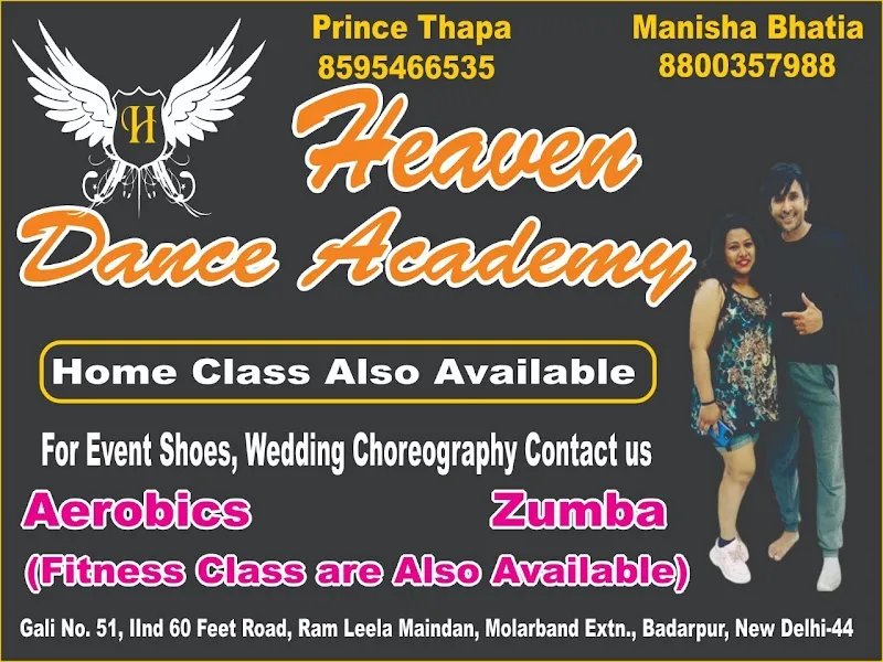 Heaven dance studio