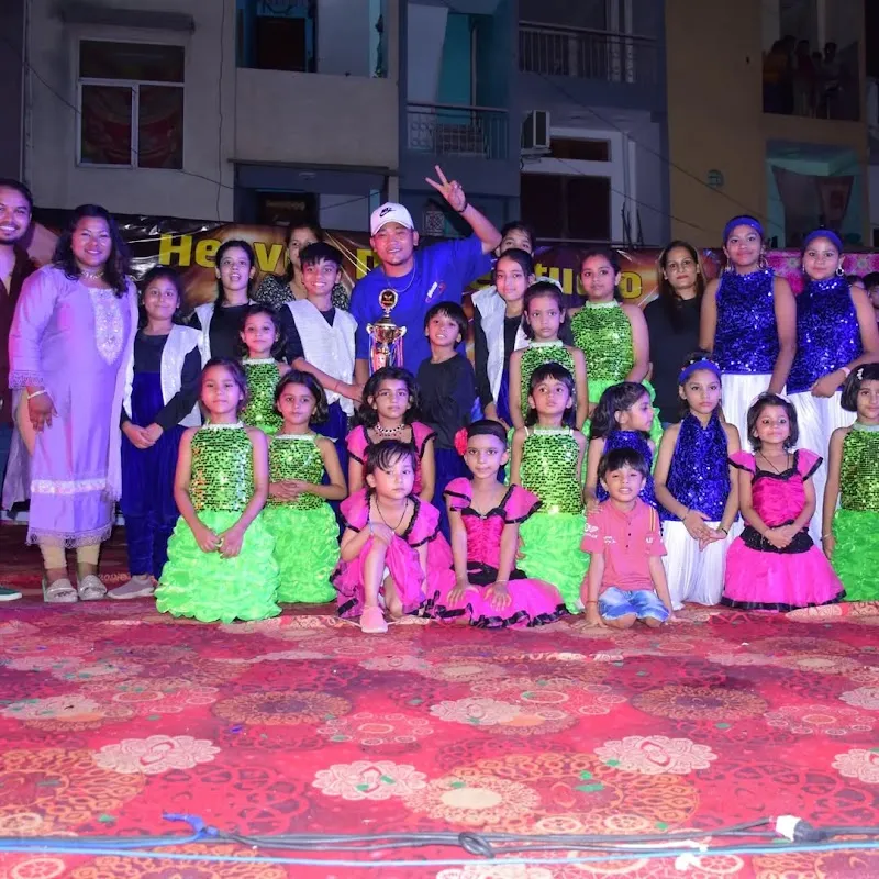Heaven dance studio