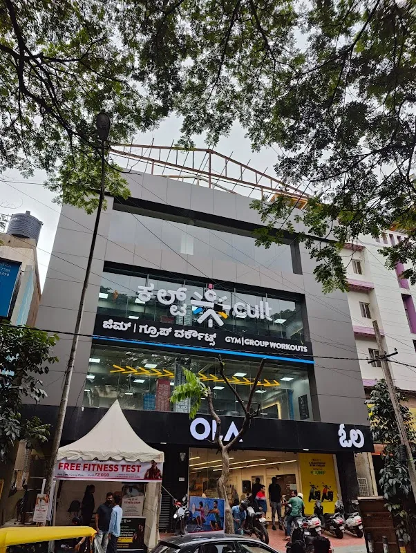 Cult Gym Rajajinagar | Best Gym in Dr.Rajkumar Rd, Bengaluru