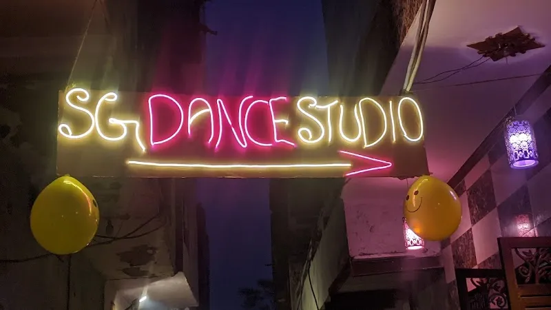 THE SG DANCE STUDIO