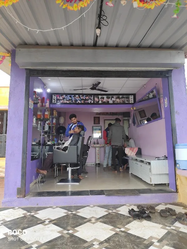 Sai hair salon kanashi