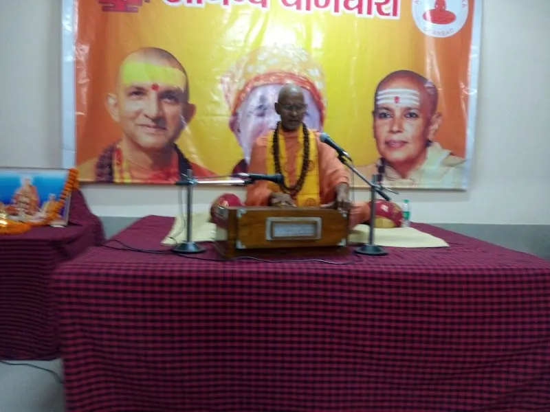 Anand Yogdhara