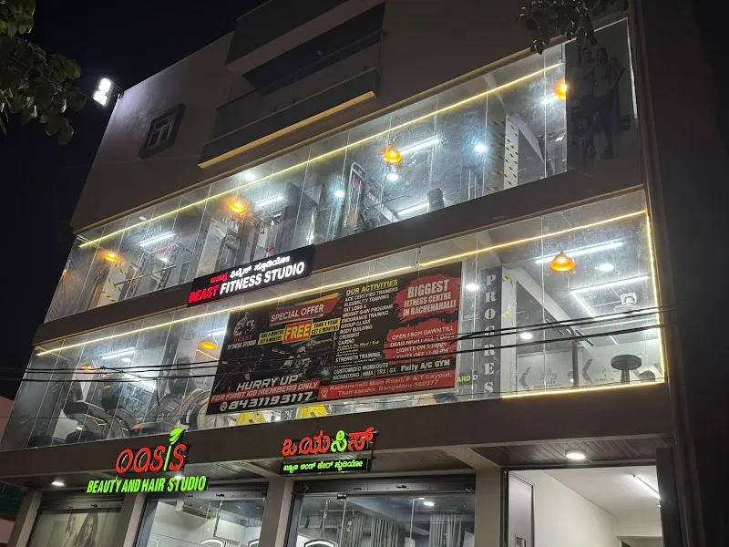 BEAST FITNESS STUDIO