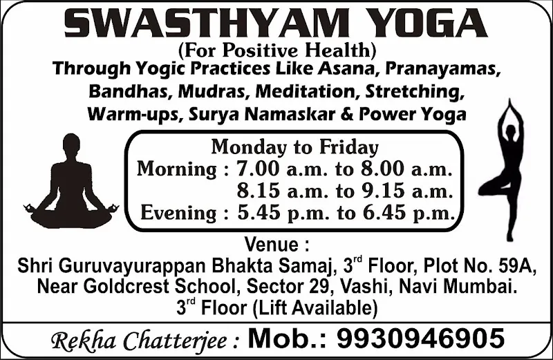 Swasthyam Yoga
