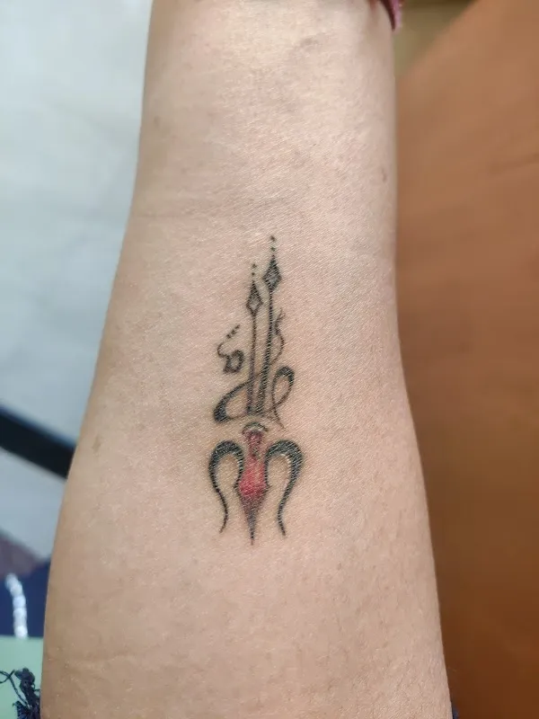Hari Tattoo Studio & Piercing