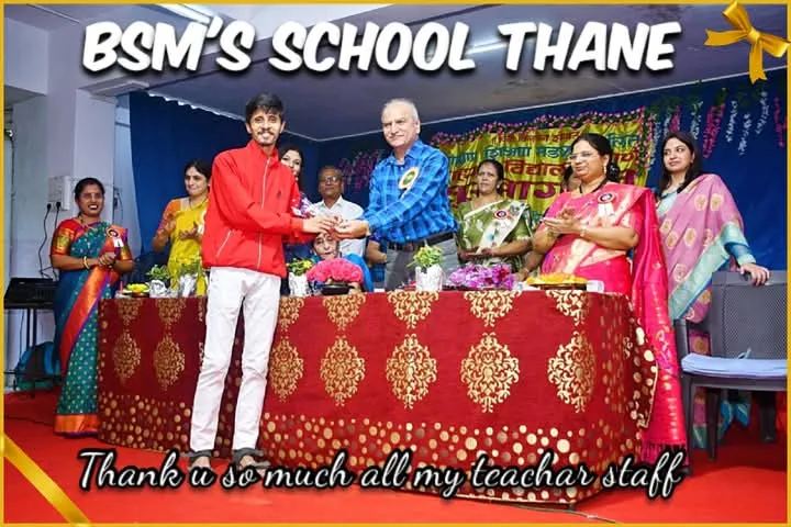 Sonu Dance Academy Thane
