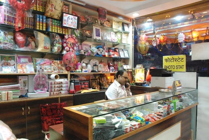 New Shivson Digital Photo Express