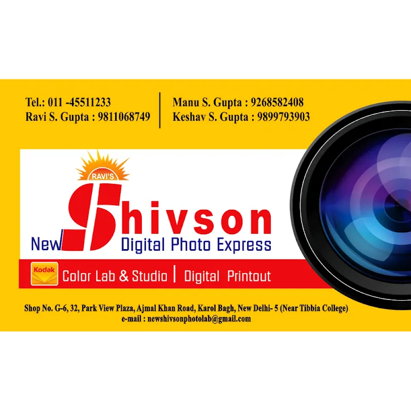 New Shivson Digital Photo Express