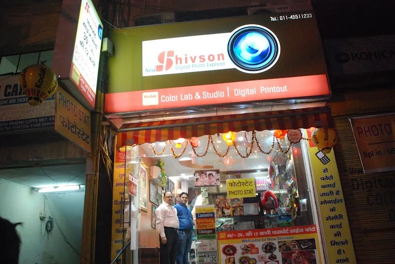 New Shivson Digital Photo Express