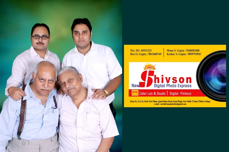 New Shivson Digital Photo Express