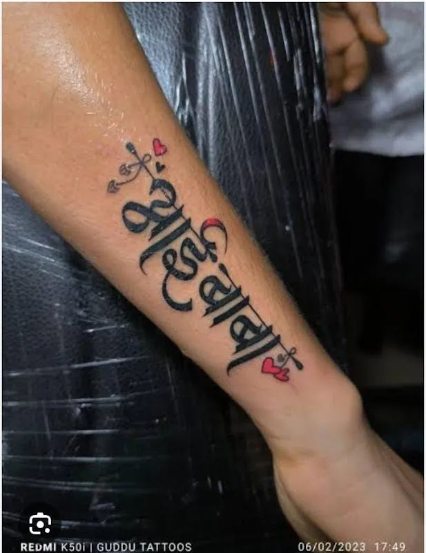 Michael tattoo studio
