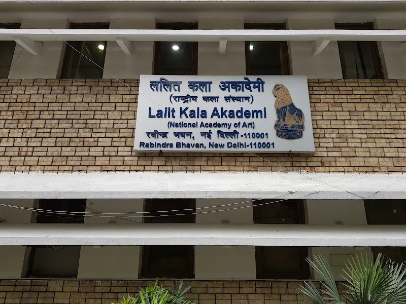 Lalit Kala Akademi
