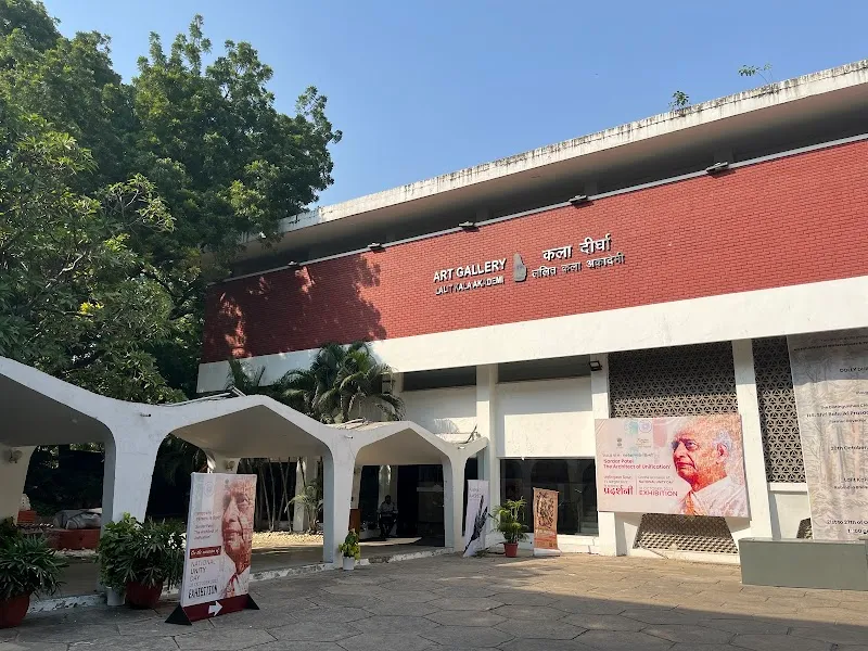 Lalit Kala Akademi
