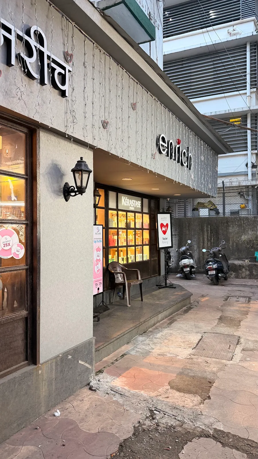 Enrich Salon Bandra W Hill Road