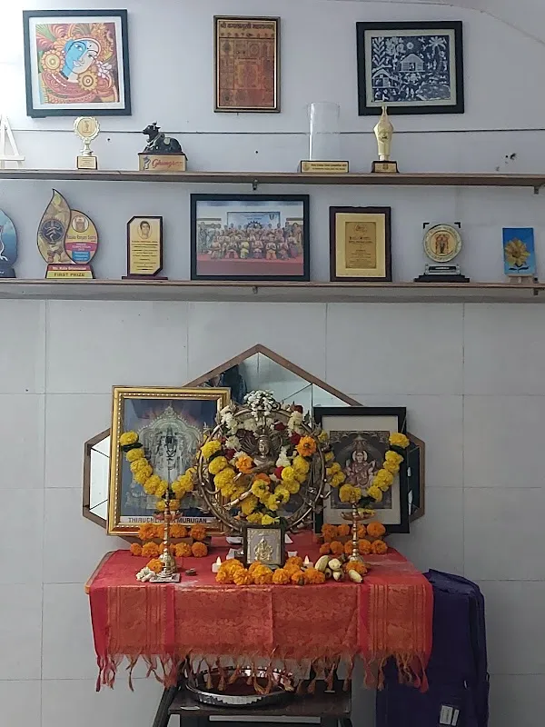 Shanmukha Arts