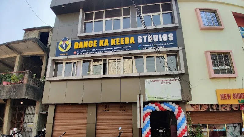 DANCE KA KEEDA Studios