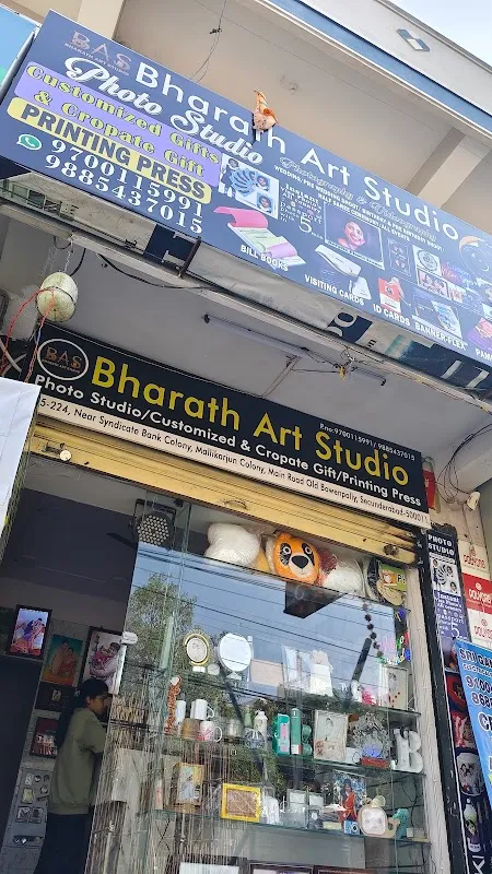 Bharath Photo Studio &Printing Press