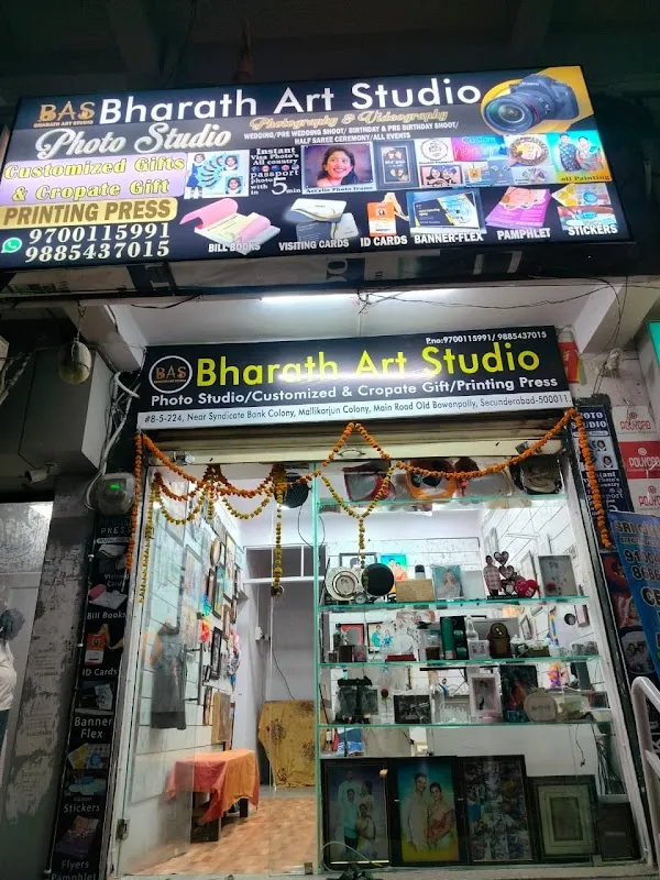 Bharath Photo Studio &Printing Press