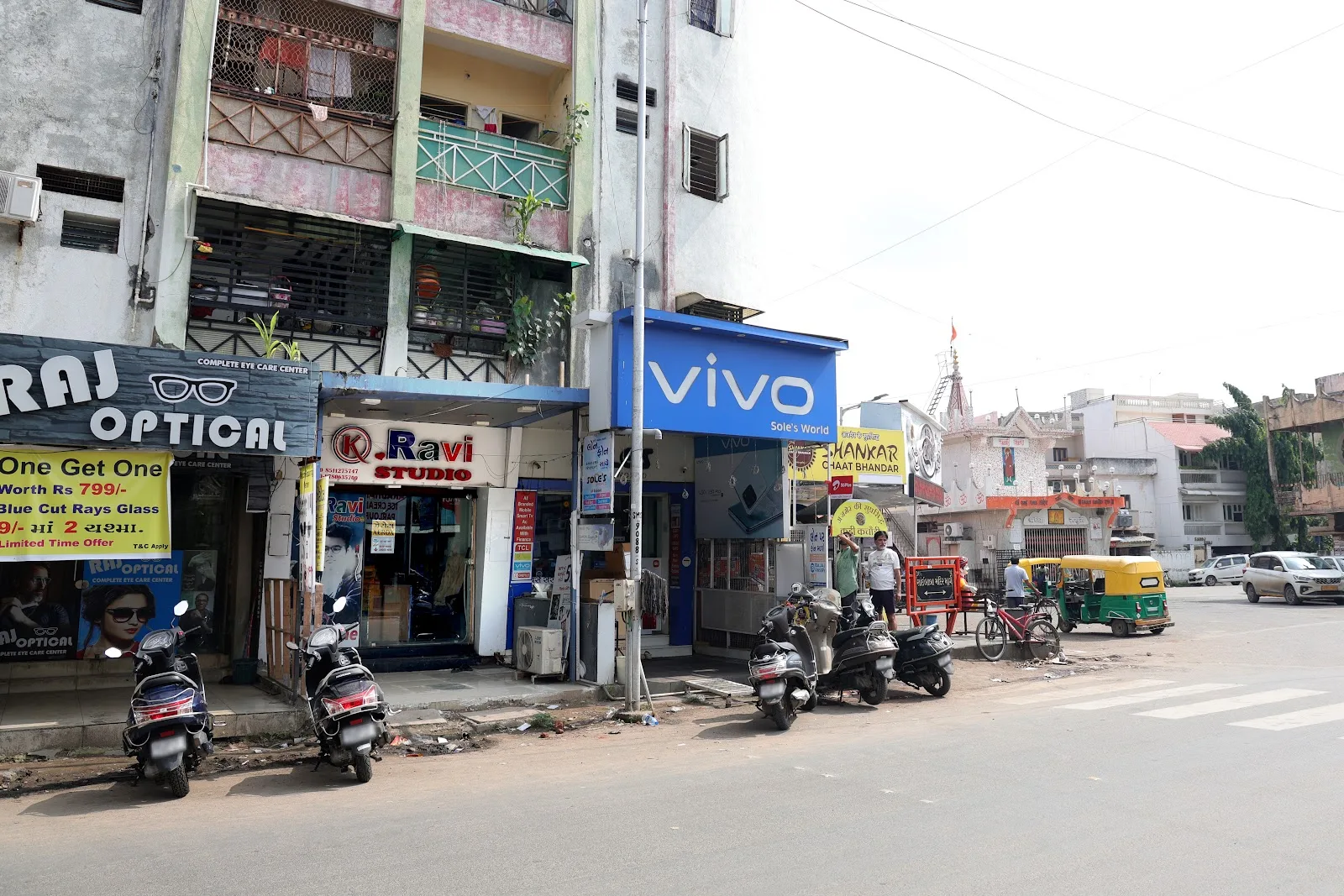 K.Ravi Photo Studio
