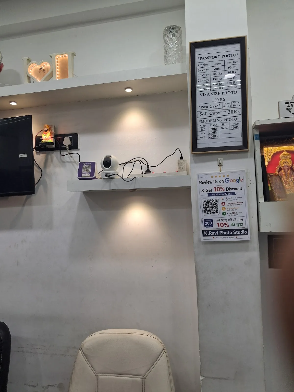 K.Ravi Photo Studio