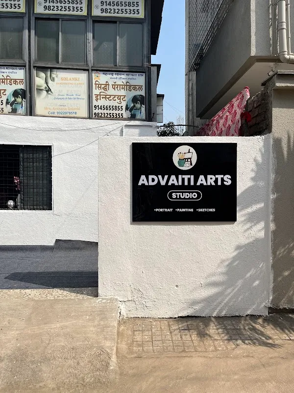 Advaiti Art studio