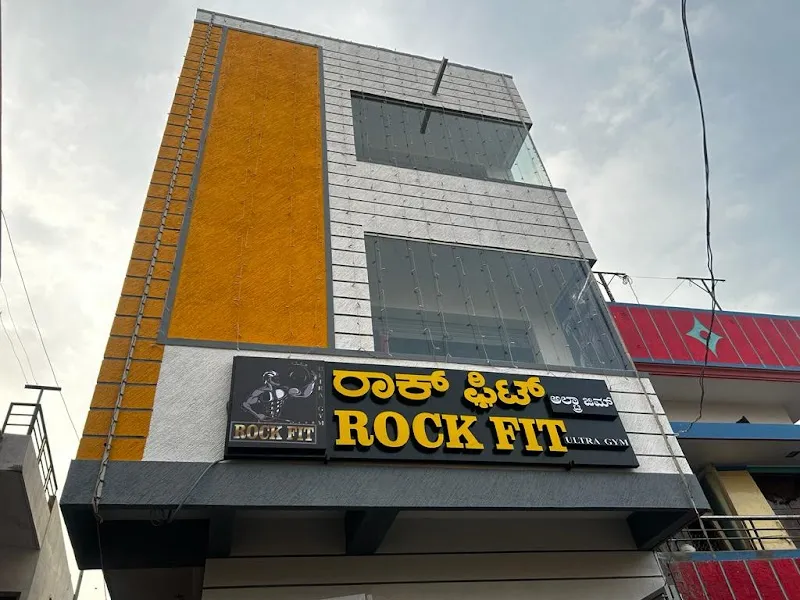 ROCK FIT ULTRA GYM