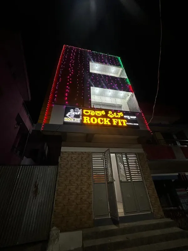 ROCK FIT ULTRA GYM